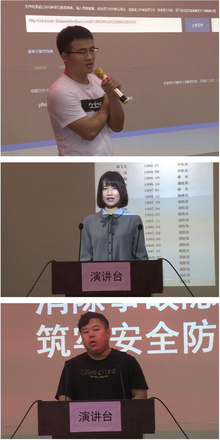 泗陽縣交通產業(yè)集團有限公司