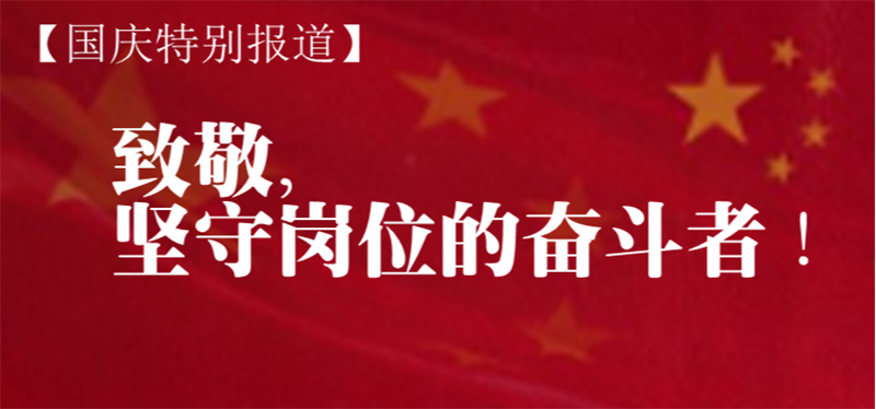 泗陽縣交通產業(yè)集團有限公司
