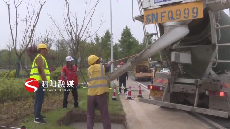 【學黨史 我為群眾辦實事】泗陽：“智慧停車”讓大街小巷更暢通